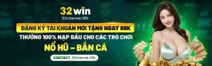 Banner 32Win