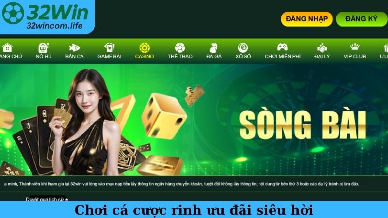 Chơi cá cược rinh ưu đãi siêu hời